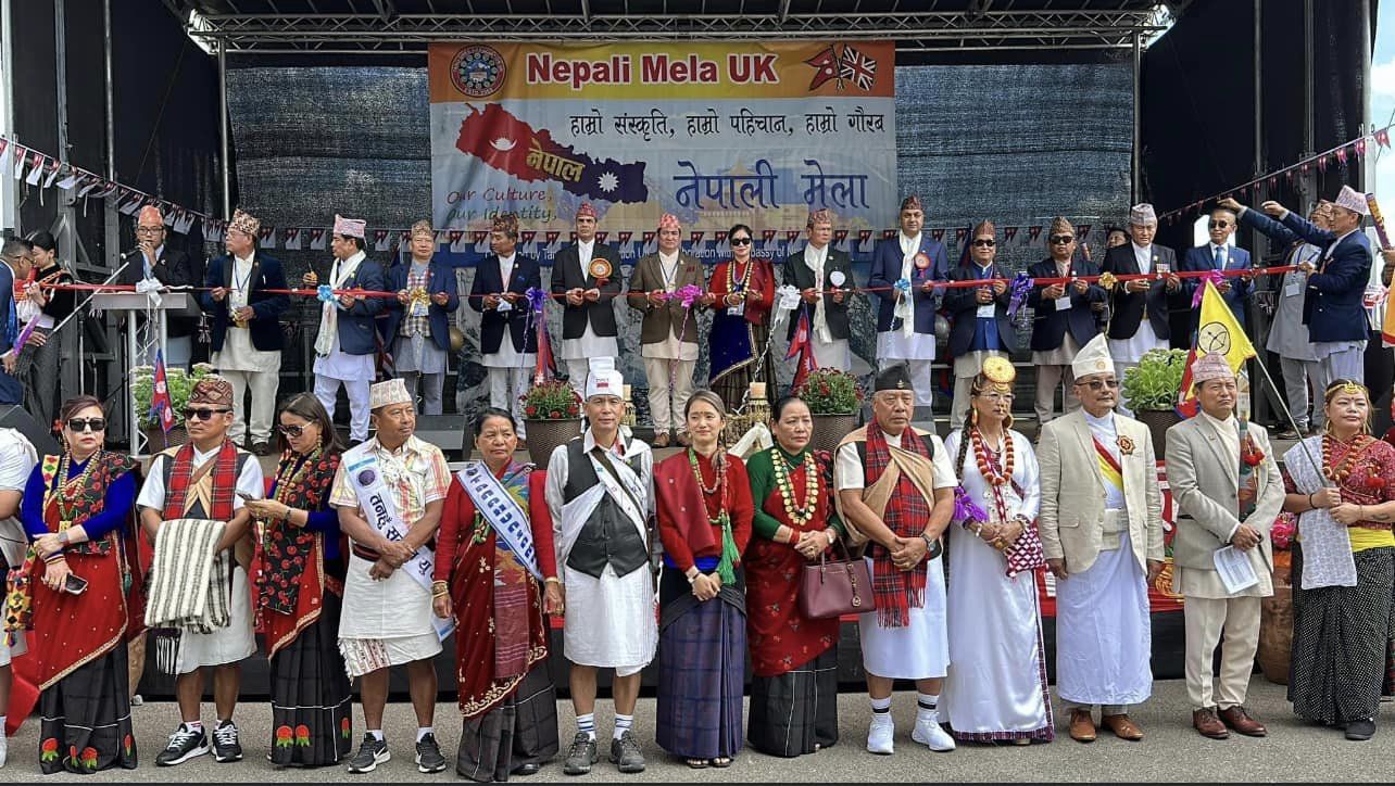 बेलायतमा लोकप्रिय नेपाली मेला-२०२३ विविध कार्यक्रमका साथ सम्पन्न